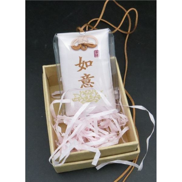 New Spiritual Salts