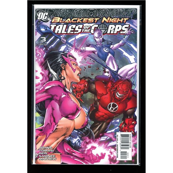 DC Blackest Night Tales of the Corps #3 (new never read)