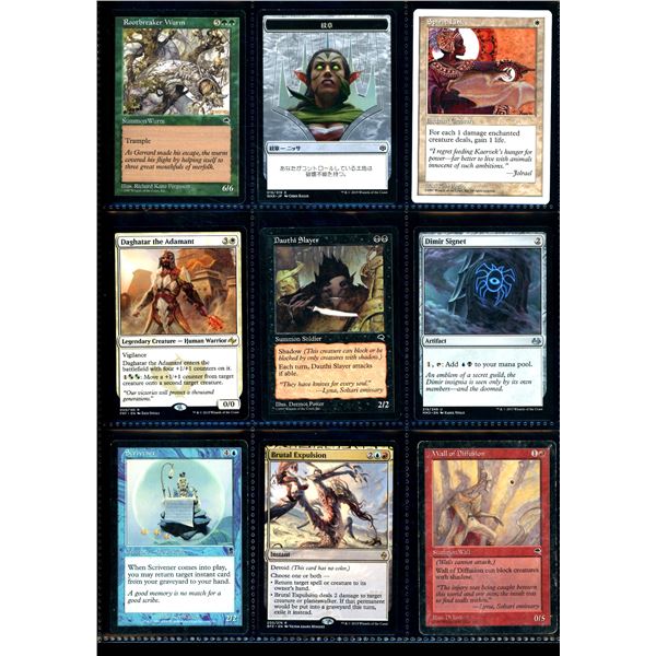 Lot Of 9 Various Magic The Gathering Cards Various Sets & Colors