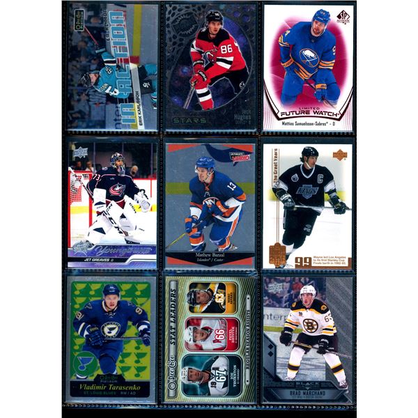 Lot of 9 Various Hockey Inserts or Rookie Cards Various Teams & Players