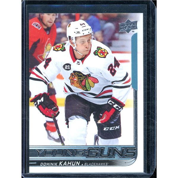 2018-19 Upper Deck #232 Dominik Kahun YG RC