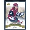 Image 1 : 2015-16 Exquisite Collection #R28 Max Domi RC 194/299