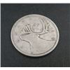 Image 1 : 1938 Canadian Silver 25 Cent Coin