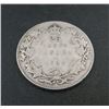 Image 1 : 1932 Canadian Silver 25 Cent Coin
