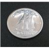 Image 1 : 1964 Canadian Silver 10 Cent Coin