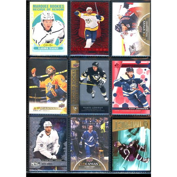 Lot of 9 Various Hockey Inserts or Rookie Cards Various Teams & Players