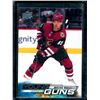 Image 1 : 2022-23 Upper Deck #216 Matias Maccelli YG RC