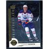 Image 1 : 2017-18 Upper Deck Shining Stars Centers #SSC3 Connor McDavid