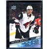 Image 1 : 2020-21 Upper Deck #727 Michael Bunting YG RC