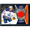 Image 1 : 2016-17 Upper Deck Game Jerseys #GJCM Connor McDavid BV $85