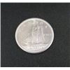 Image 1 : 1963 Canadian Silver 10 Cent Coin