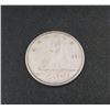 Image 1 : 1965 Canadian Silver 10 Cent Coin