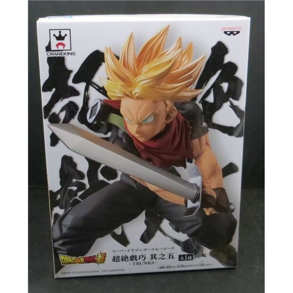 New Banpresto Super Dragon Ball Heroes Superb Play Trunks Figure Retails $125