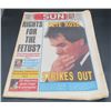 Image 1 : 1989 The Edmonton Sun Newspaper "Pete Rose Strikes out"