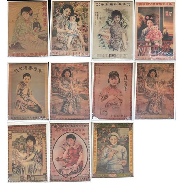 Shanghai calendar advertising posters, 1930's