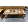 Image 2 : DANISH MODERN TEAK WITH TILE TOP COFFEE & END TABLE SET