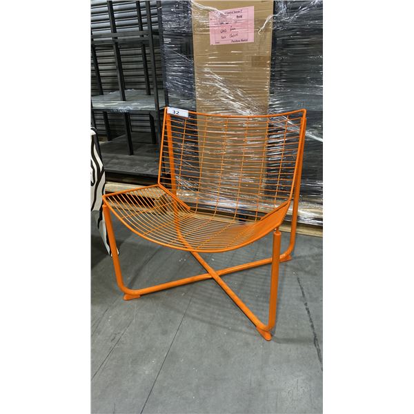 MODERN ORANGE ARMCHAIR