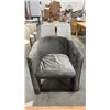 Image 1 : GREY VELVET ARMCHAIR