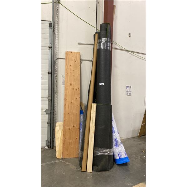 TWO ROLLS OF FAKE GRASS - APPROX. 12'L & ASSORTED BUILDING MATERIALS *MUST TAKE ALL*