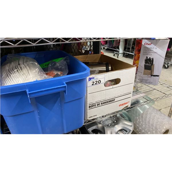 KNIFE SET, THERMOS, CLEAR ORGANIZERS, GARDENING GLOVES & MORE