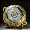 Image 8 : Qianlong Marked Gilt Bronze Cloisonné Enamel Tripod Dish