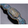 Image 3 : Cloisonné Enamel Bat Pattern Ruyi Scepter with Gilt Bronze