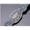 Image 8 : Cloisonné Enamel Bat Pattern Ruyi Scepter with Gilt Bronze