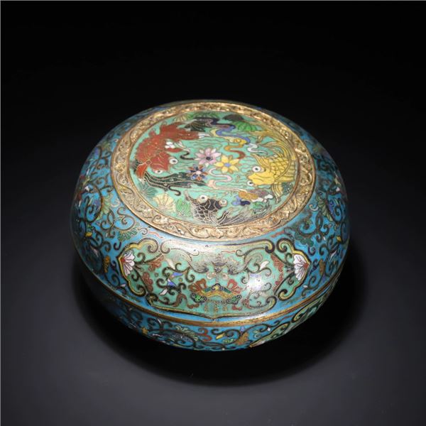Cloisonné Enamel "Abundant Year" Holding Box