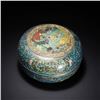 Image 1 : Cloisonné Enamel "Abundant Year" Holding Box