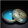 Image 2 : Cloisonné Enamel "Abundant Year" Holding Box