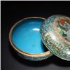 Image 6 : Cloisonné Enamel "Abundant Year" Holding Box