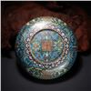 Image 7 : Cloisonné Enamel "Abundant Year" Holding Box