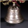 Image 4 : Tibetan Ritual Vajra Bell and Vajra Set