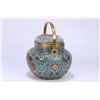 Image 2 : Cloisonné Enamel and Jade Lidded Jar