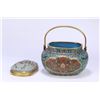 Image 3 : Cloisonné Enamel and Jade Lidded Jar