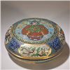 Image 1 : Cloisonné Enamel Box with Floral Motifs