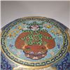 Image 2 : Cloisonné Enamel Box with Floral Motifs