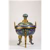 Image 2 : Cloisonné Incense Burner with Gilded Bronze
