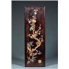 Image 2 : Zitan Wood Copper Inlaid Floral and Bird Design Wooden Box