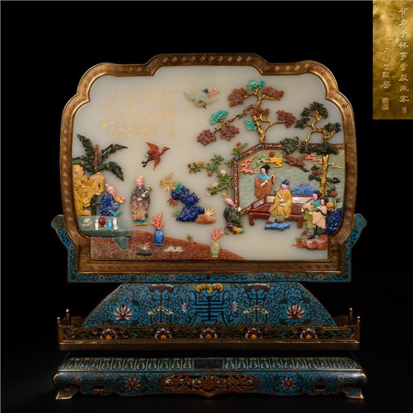 Exquisite Cloisonné Enamel and Jade Screen