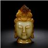 Image 1 : Exquisite Carved Yellow Jade Guan Yin Head