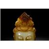 Image 2 : Exquisite Carved Yellow Jade Guan Yin Head