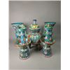 Image 1 : Cloisonné Five-Piece Set