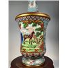 Image 6 : Cloisonné Vase with Deer Scene
