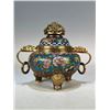 Image 5 : Cloisonné Incense Burner with Floral Design