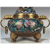 Image 9 : Cloisonné Incense Burner with Floral Design