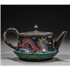 Image 4 : Cloisonné Dragon Teapot