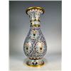Image 1 : Cloisonné Floral Vase