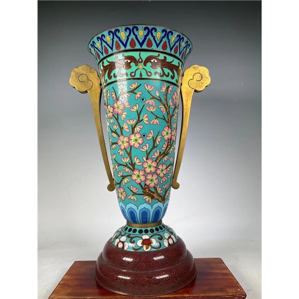 Cloisonné Floral Design Trophy