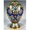 Image 6 : Cloisonné Floral and Dragon Vase